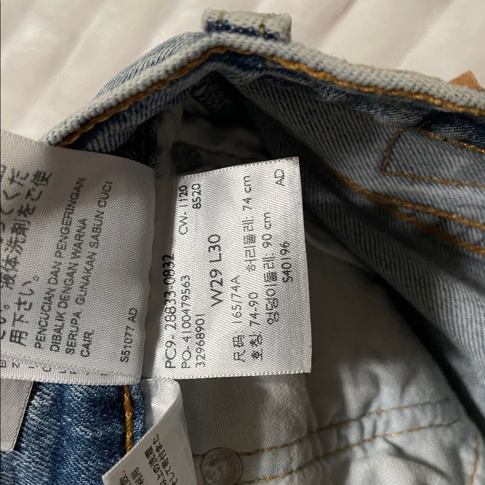 Levis 512 Slim Tapered Jean | Size Waist 29 Men - Picture 12 of 13